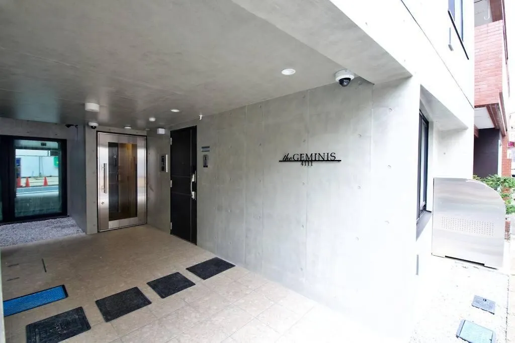 Musashi'S Hotel Ikebukuro2F Tokyo